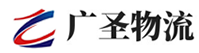 厦门到广河县物流公司
